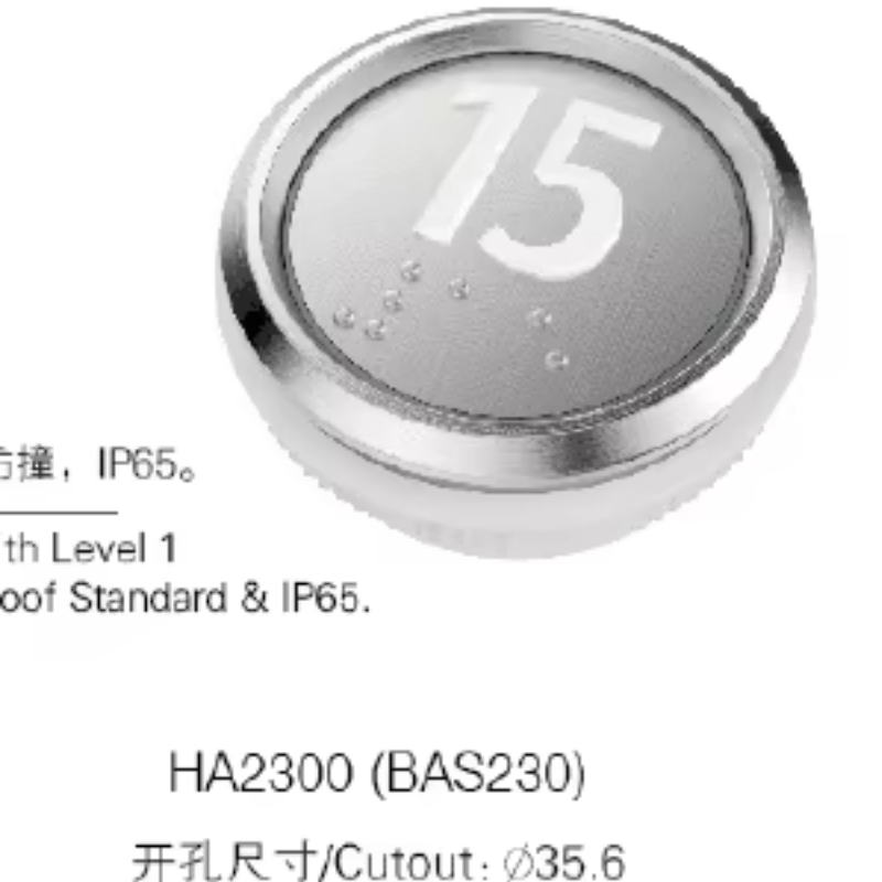 VTSP350 Billig Cop Lop Elevator knappanel med CE-certificering