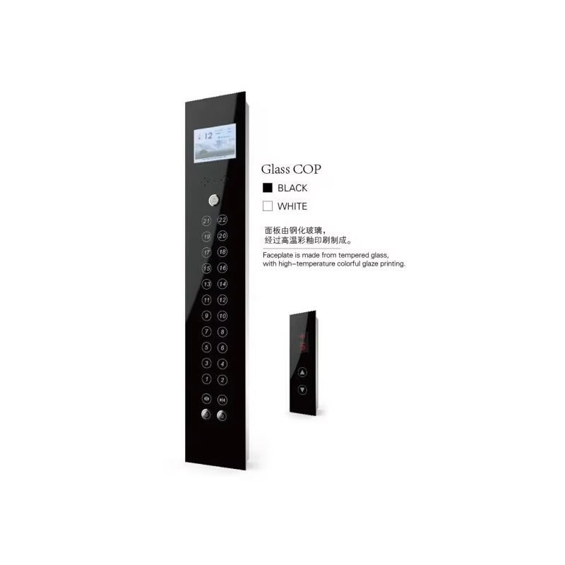 VTSP342 Nyt produkt Elevator trykknap del Lift elevator frontplade