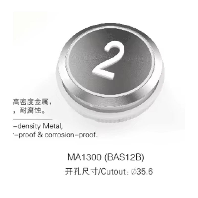 VTSP359 Kina Hot Selling BST Elevator Reset 22mm Sort Push LED Rustfrit Stål Vandtæt ISO9001 Certificeret 1 års Garanti Model